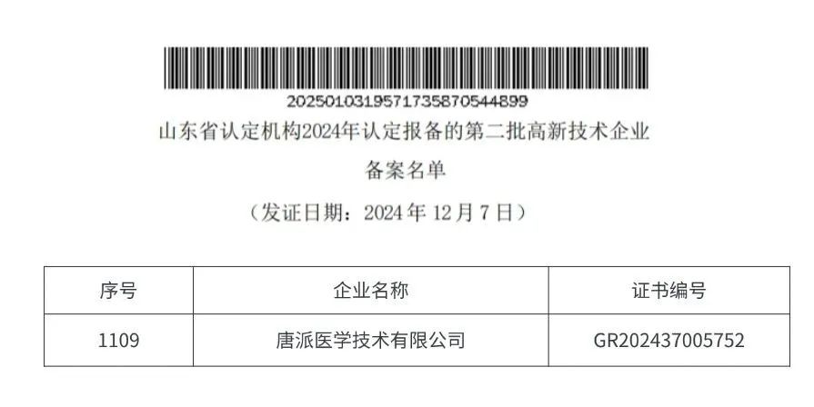 640 (1).jpg 640 (1).jpg