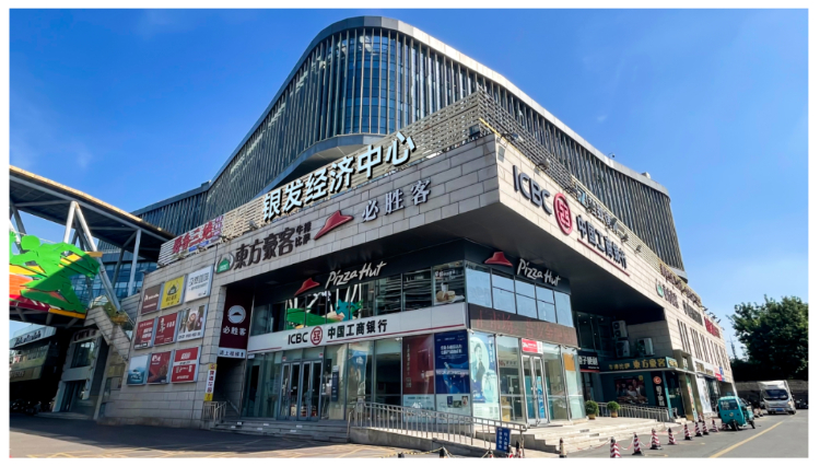 640 (2).jpg 640 (2).jpg