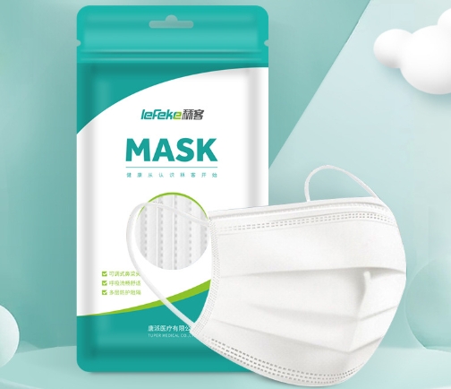 口罩1.png 口罩1.png