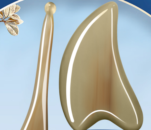 刮痧板2.png 刮痧板2.png