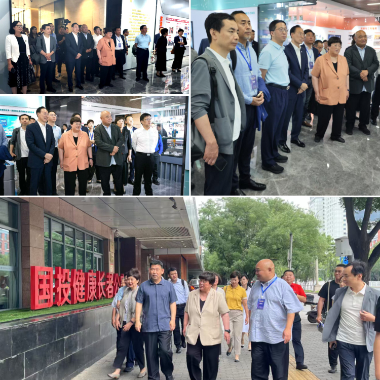 微信圖片_20250819130509_76 (1).jpg 微信圖片_20250819130509_76 (1).jpg