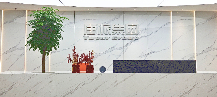 修改 (1).jpg 修改 (1).jpg