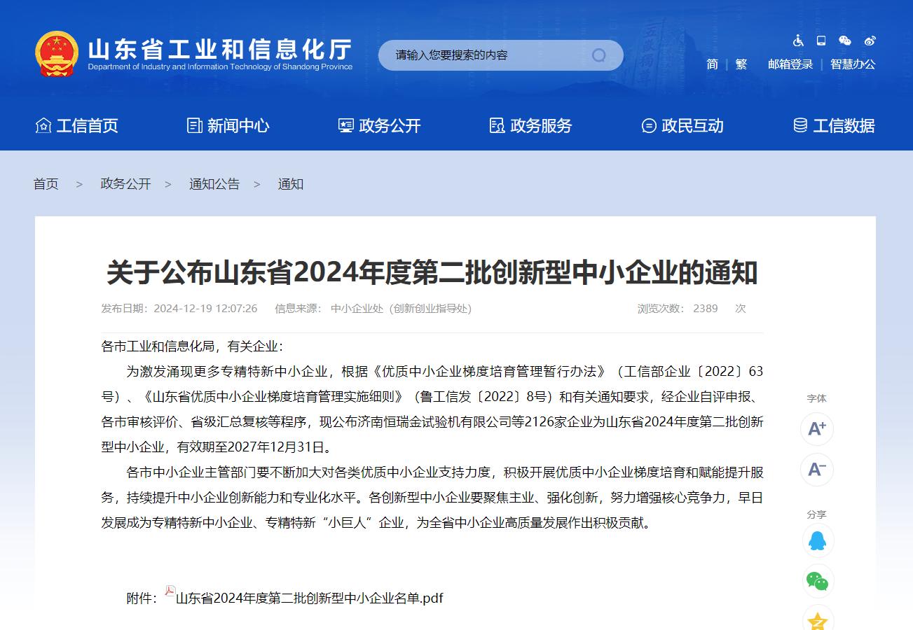 圖片1.jpg 圖片1.jpg