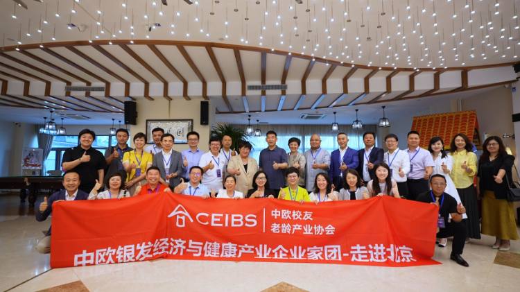 微信圖片_20250819130509_77.jpg 微信圖片_20250819130509_77.jpg