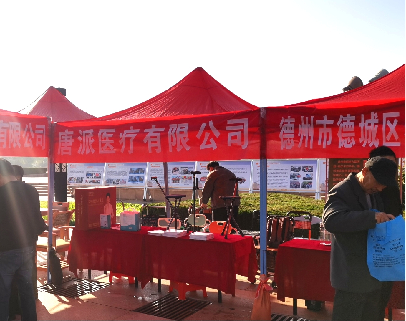 圖片1.jpg 圖片1.jpg